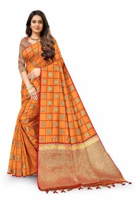 LATEST DESIGNER MUSTARD LICHI SILK SAREE WITH RICH PALLU WITH ALLOVER WEAVING  KANCHIPURAM SILK SAREE