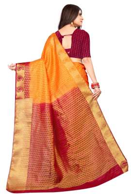 MUSTERD KANJIVARAM SILK SAREE WITH JUMBO MANGO BORDER  KANCHIPURAM SILK SAREE