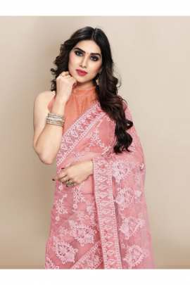 PEACH TRENDY NET SAREE WITH ALL OVER EMBROIDERD AND STONE 