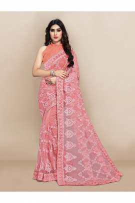 PEACH TRENDY NET SAREE WITH ALL OVER EMBROIDERD AND STONE  NET SAREES 