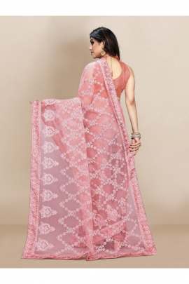 PEACH TRENDY NET SAREE WITH ALL OVER EMBROIDERD AND STONE  NET SAREES 