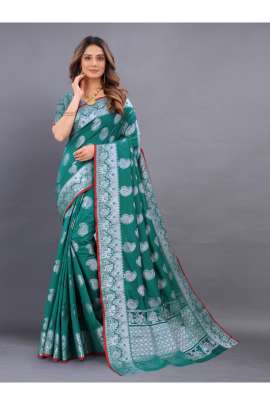 RAMA LICHI SILK SAREE WITH RICH PALLU  KANCHIPURAM SILK SAREE