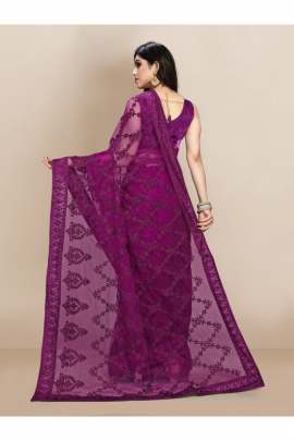 VIOLET TRENDY NET SAREE WITH ALL OVER EMBROIDERD AND STONE  NET SAREES 